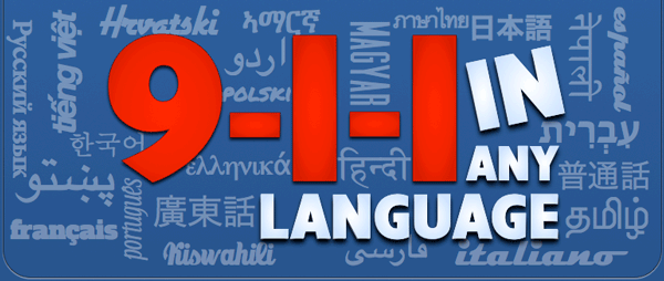 911 in any language